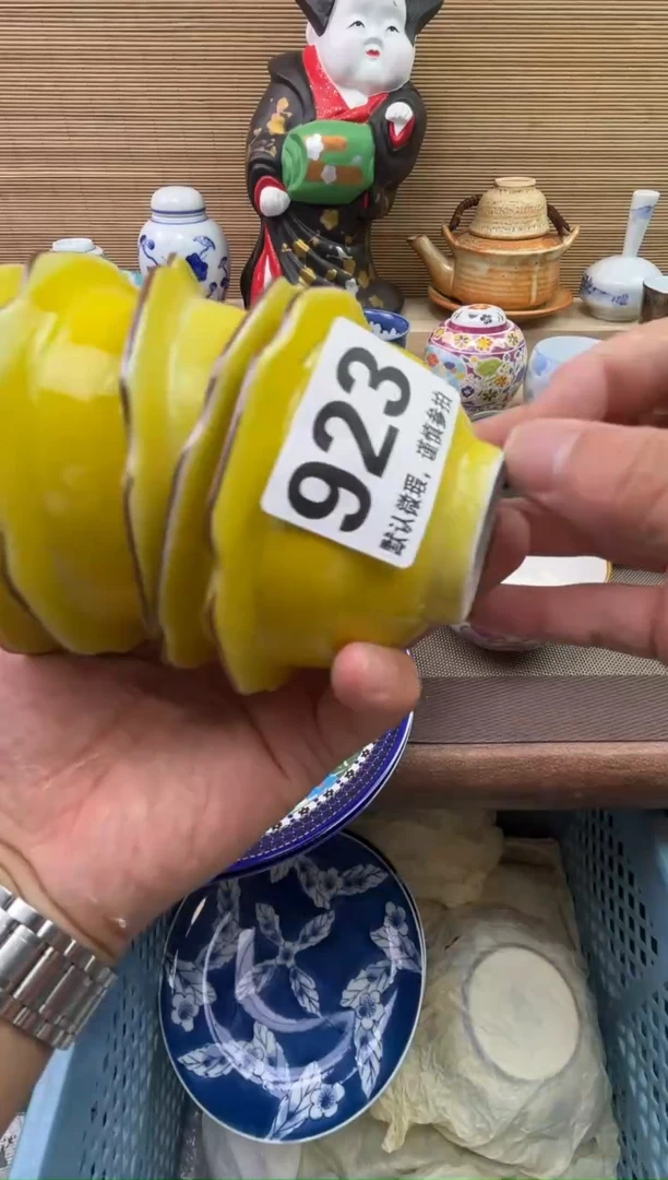 陶瓷陶瓷陶瓷陶瓷陶瓷锦*1