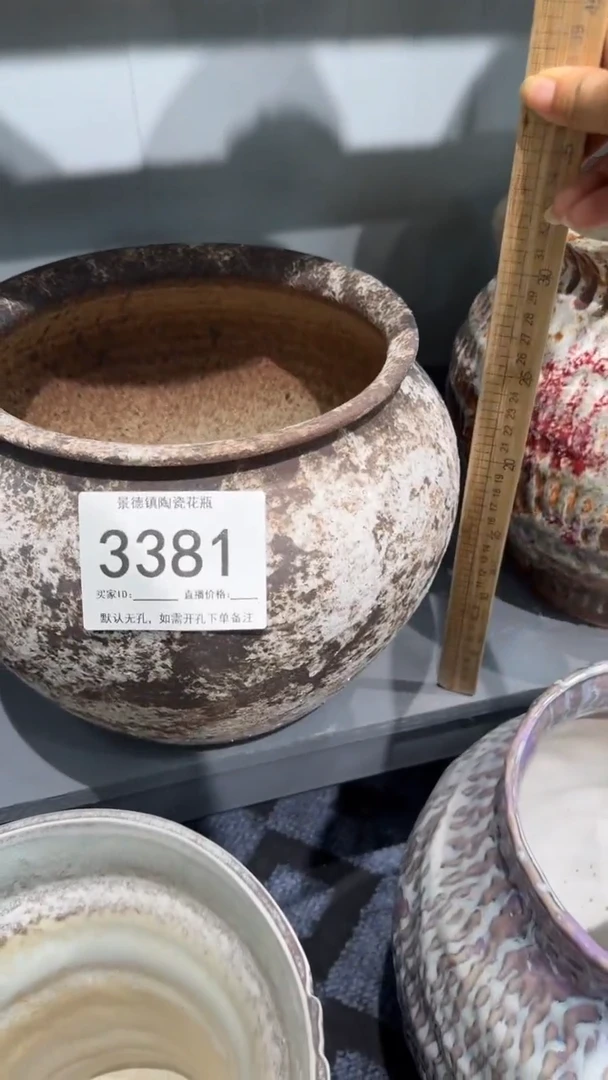 摆件景德镇高温陶瓷摆件