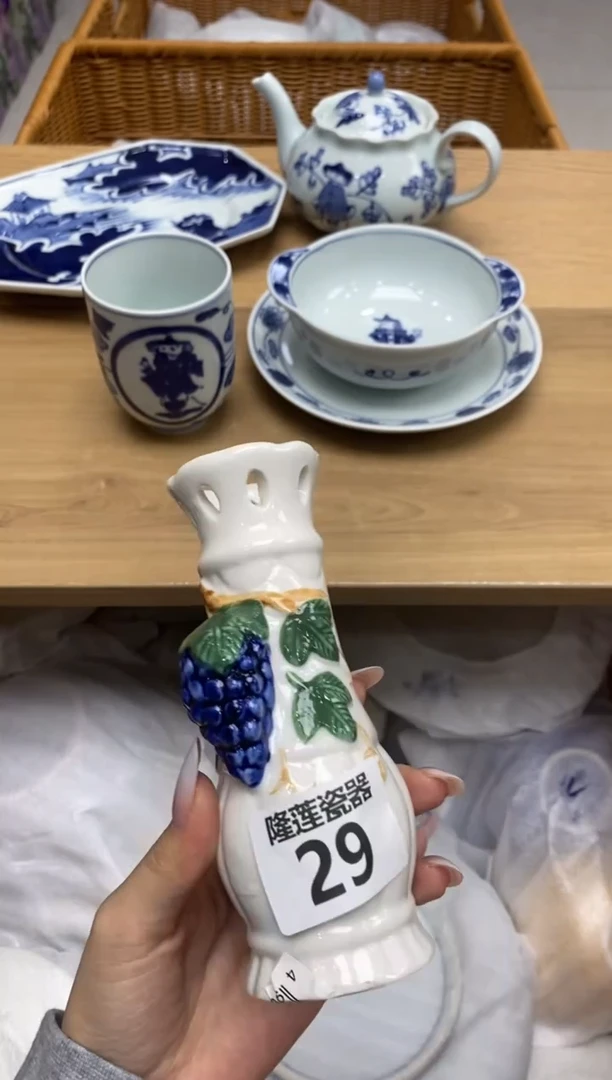 瓷片糖***屋隆莲全球选好物精选