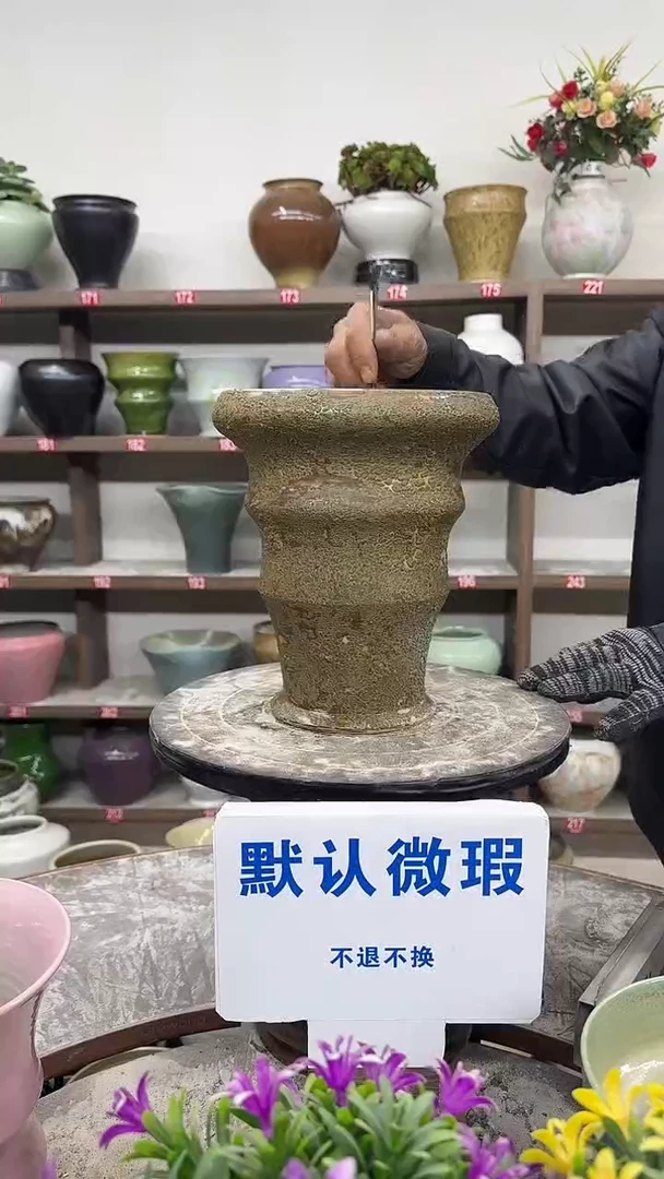 1-4-高23口18瑕-花盆