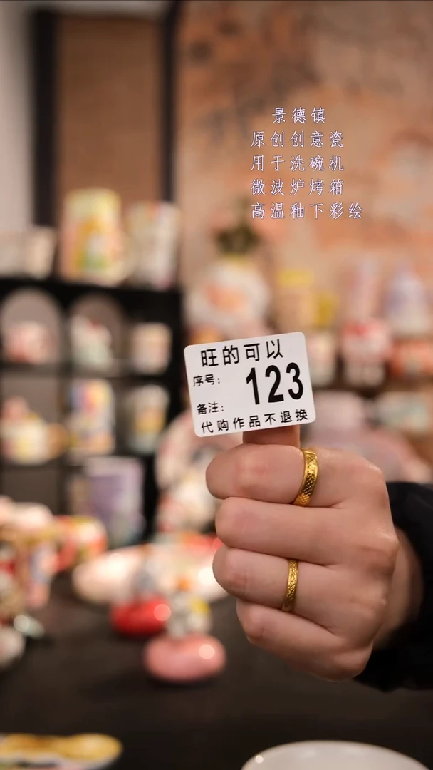 摆件陶吴*旺的可以陶瓷手工手绘设计师款