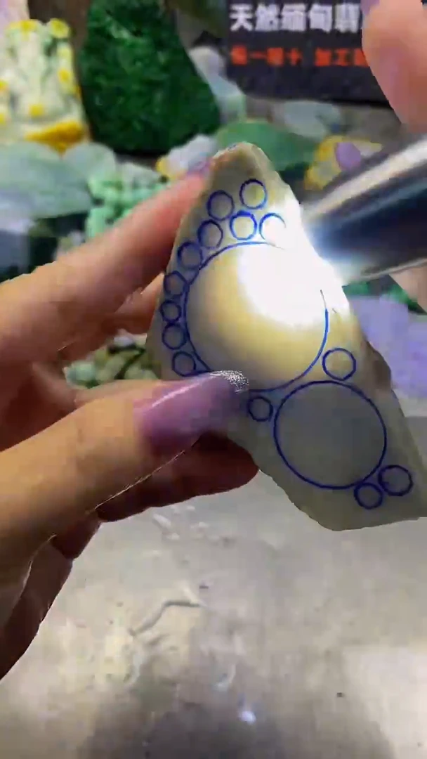 未镶嵌挂件翡翠天然缅甸翡翠A货679