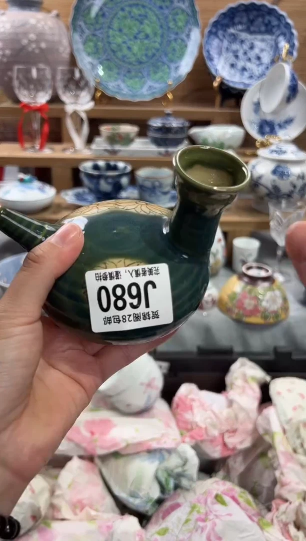 瓷片用****0     J680