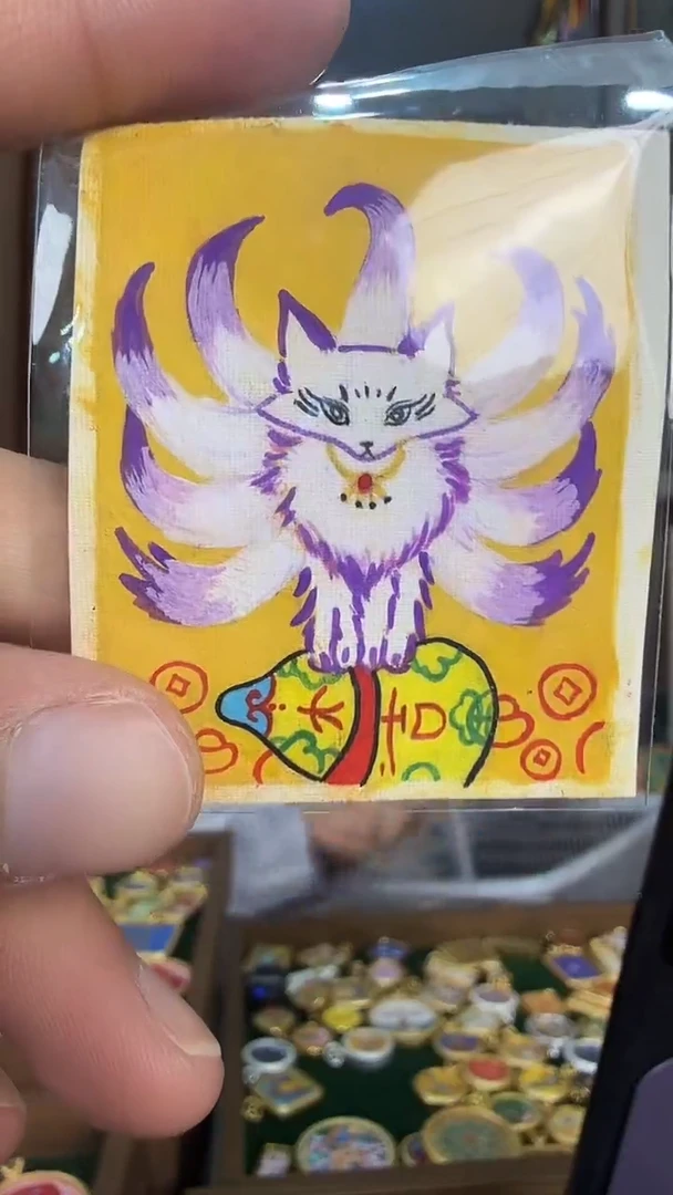 吊坠九尾-热贡纯手绘唐卡