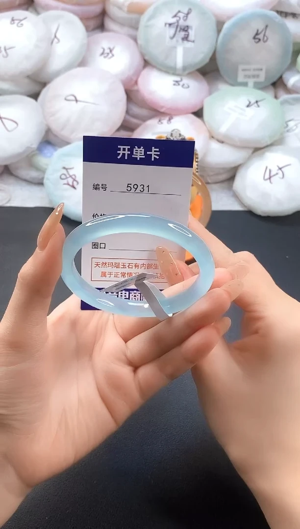 手镯玛瑙/玉髓未镶嵌5931圈口56-57