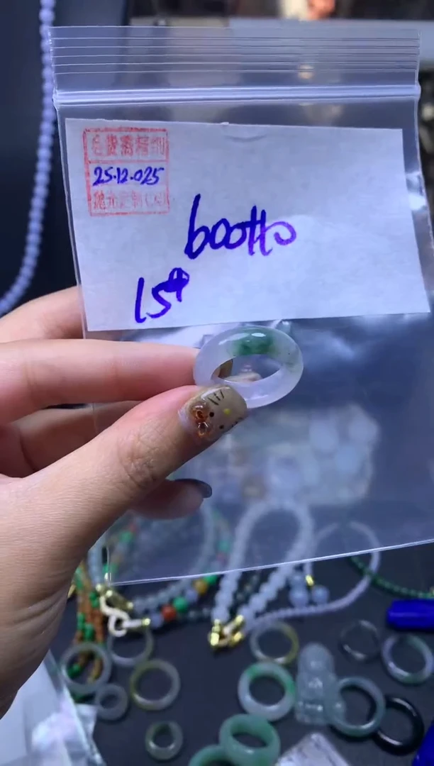 未镶嵌定制翡翠翡翠610元15#毛货需精细抛光025