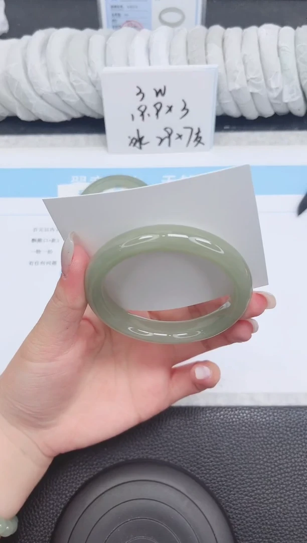 未镶嵌手镯石英质玉182-60.1