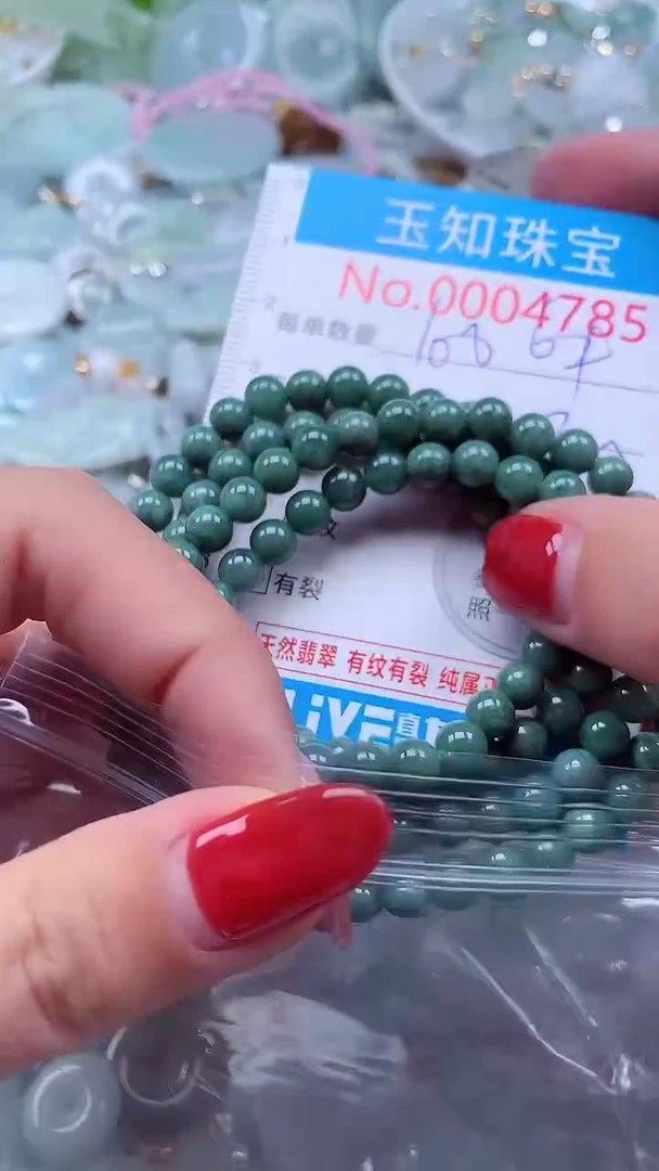 吊坠(不含链)未镶嵌翡翠4785