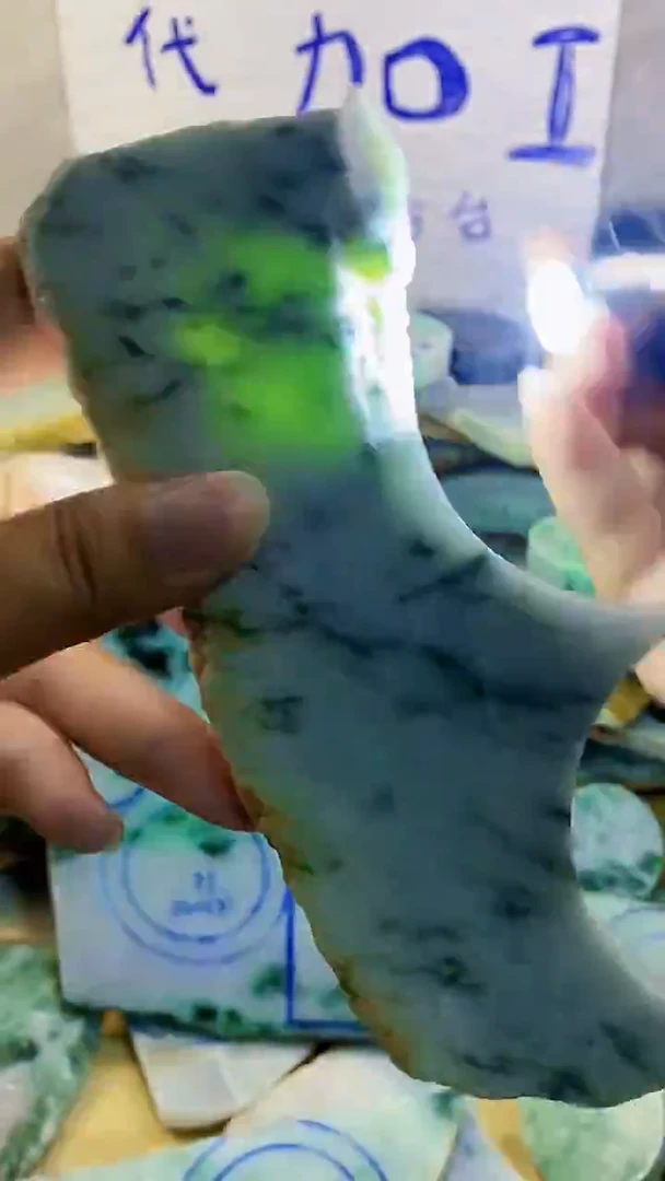 裸石翡翠纯天然翡翠A货132
