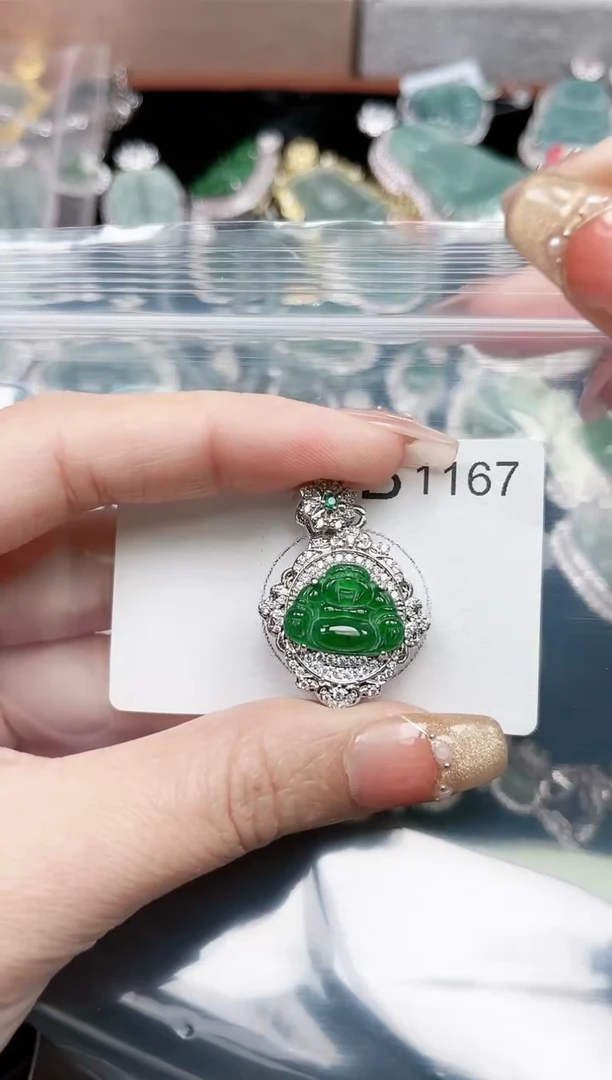 【闪购商品】翡翠颈饰未镶嵌1187赠皮绳