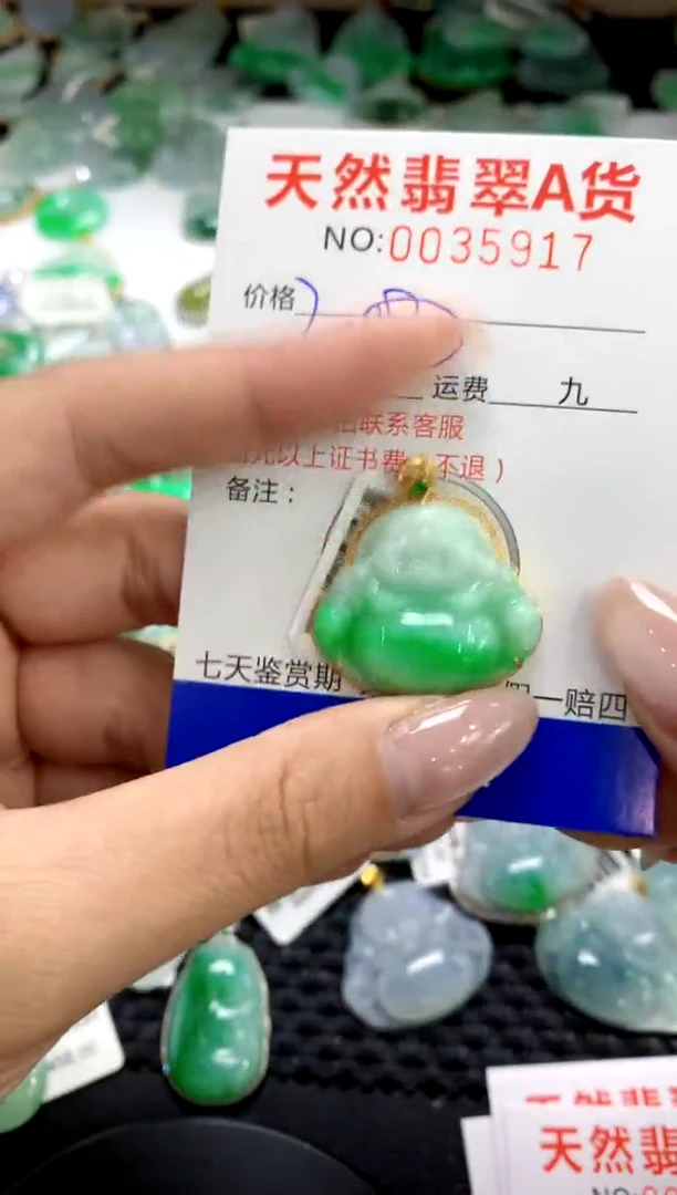 翡翠18K金镶嵌颈饰1111111111111111