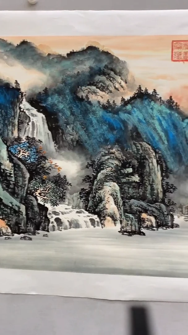 国画释天宇烟岚翠谷