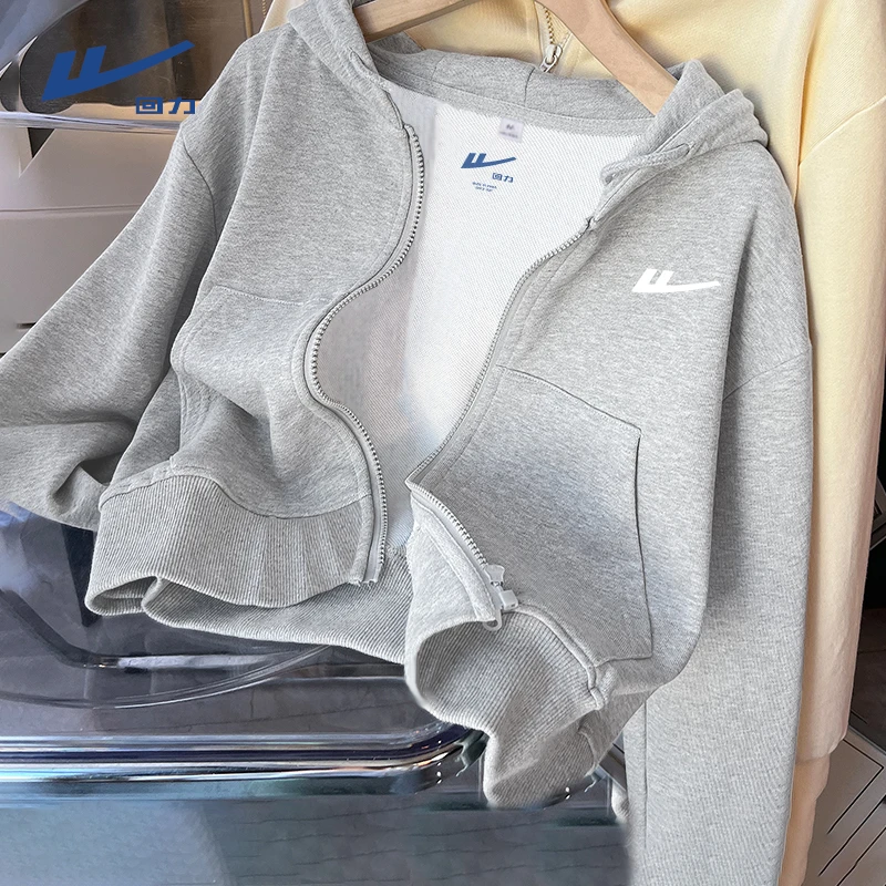 【回力】短款卫衣女2025新款秋百搭宽松运动连帽外套小个子外搭开衫