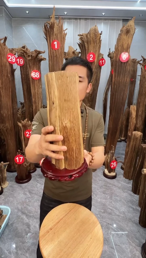 沉香碎屑沉香沉香原料