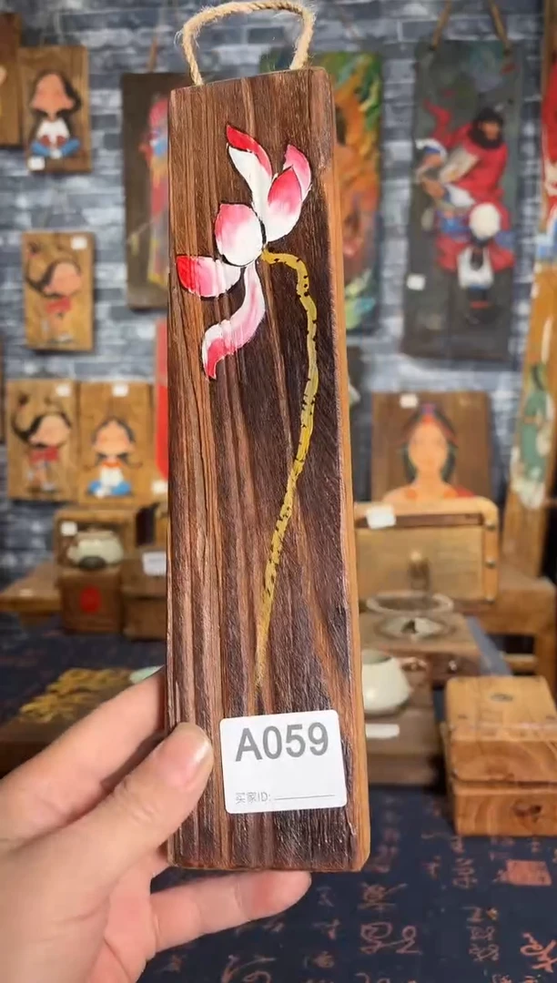 风化老门板丙烯画