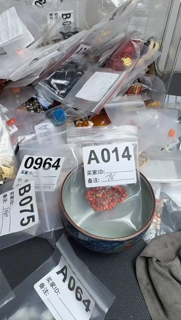 【闪购商品】茶盏默认微瑕，看好出手