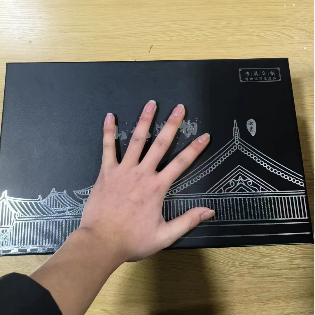 山也造物米黄汝窑盖碗六杯公道一整套茶具套装茶具套装