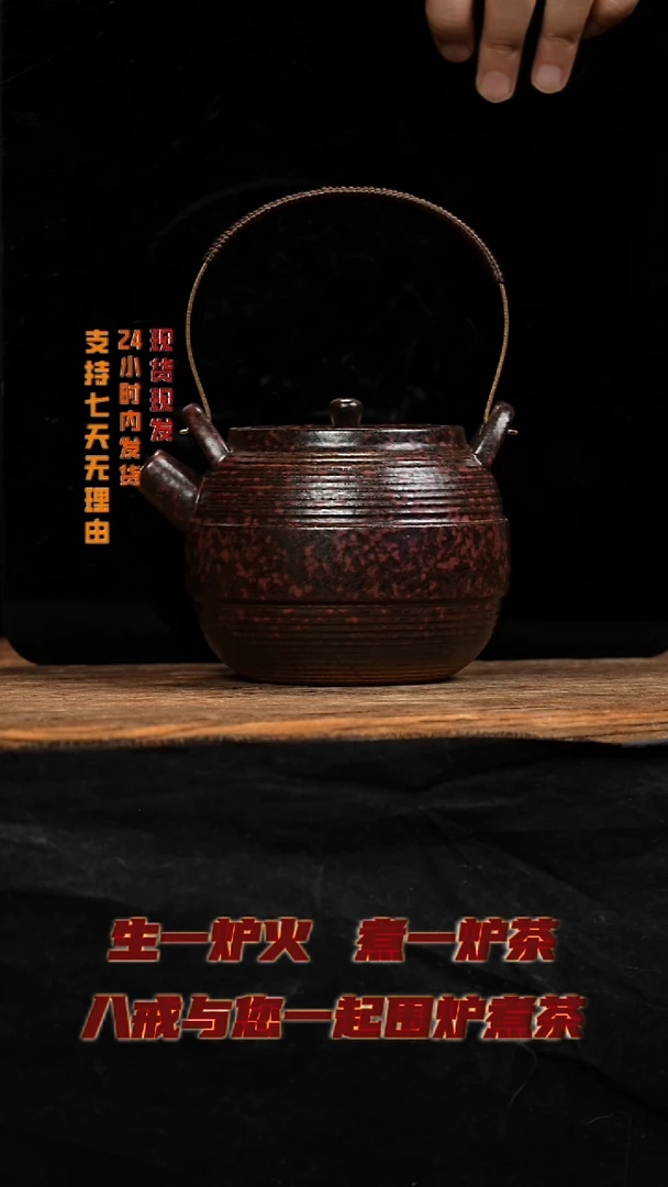 茶壶紫砂八戒茶器