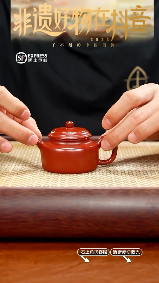 1号祝你【德钟】90CC