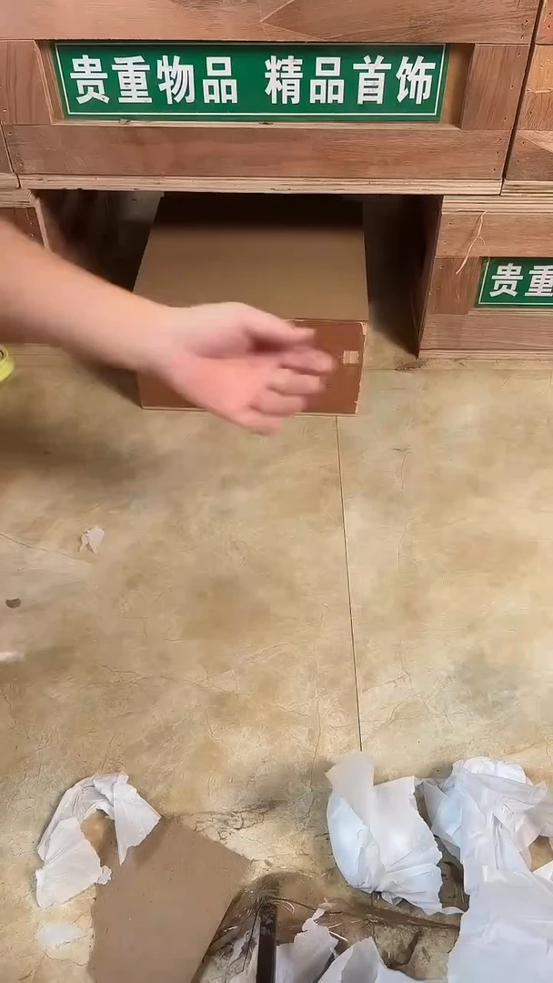仲夏文创福利闪购商品无礼盒