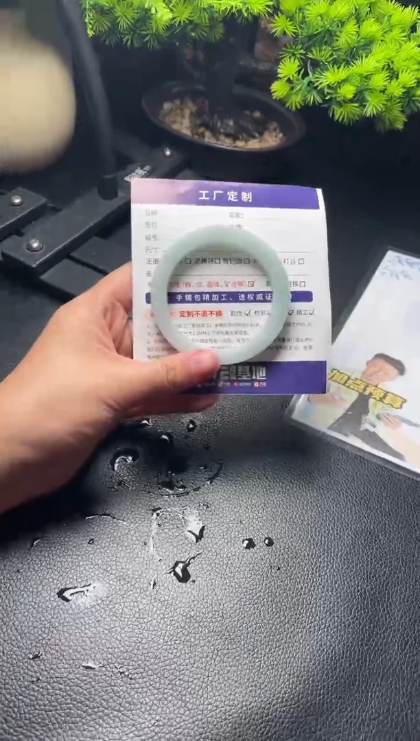 【闪购商品】定制翡翠手镯未镶嵌定制手镯AXL1/DZS