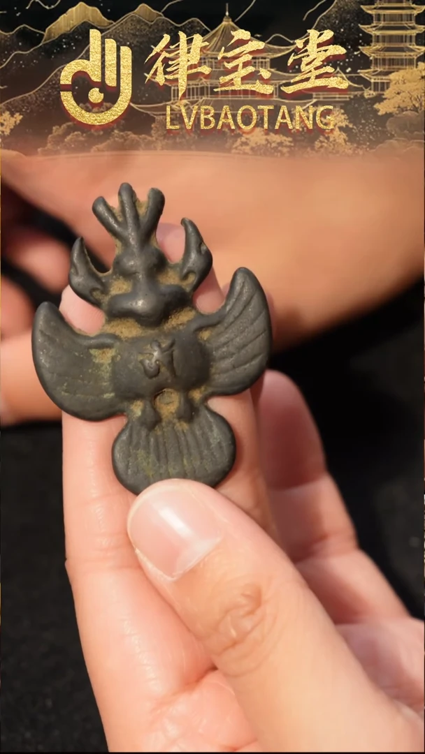 铜铁合金类大鹏鸟吊坠/挂饰