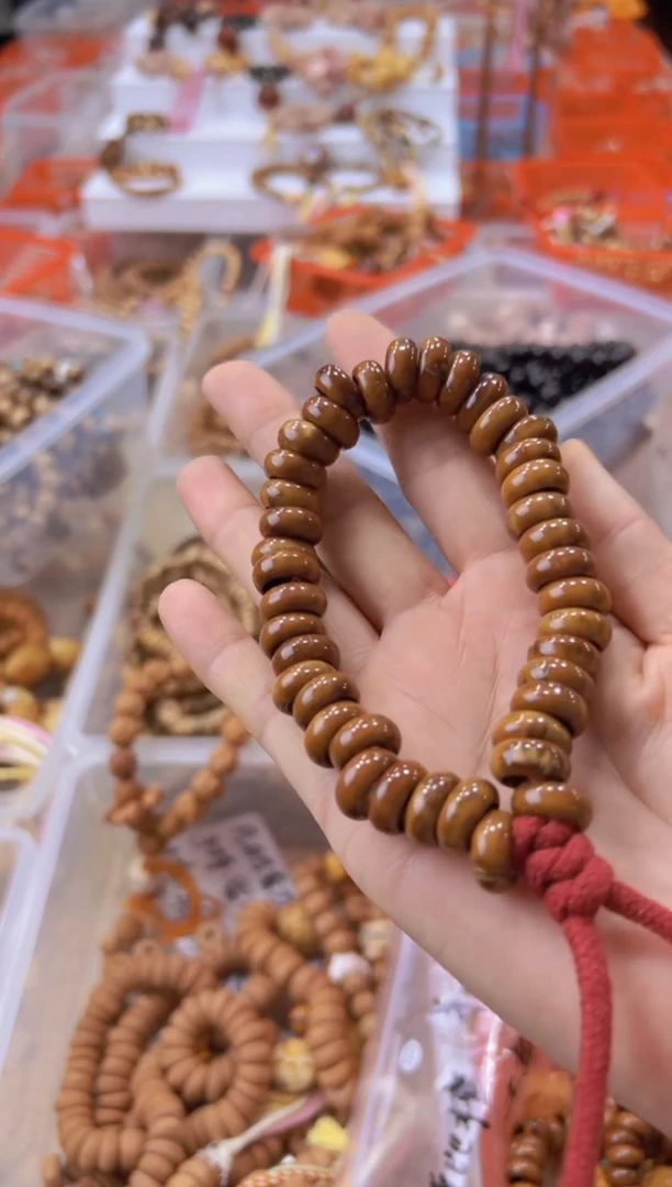 紫金鼠手串紫金鼠甜甜圈【素圈】