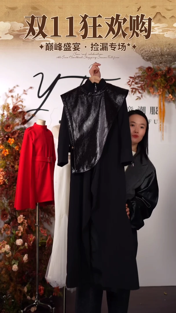 170码艺桐轩儿童潮服样衣清仓