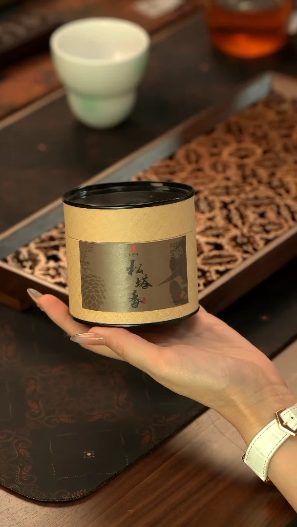 11留器茶斋高货瓷器@@jx427