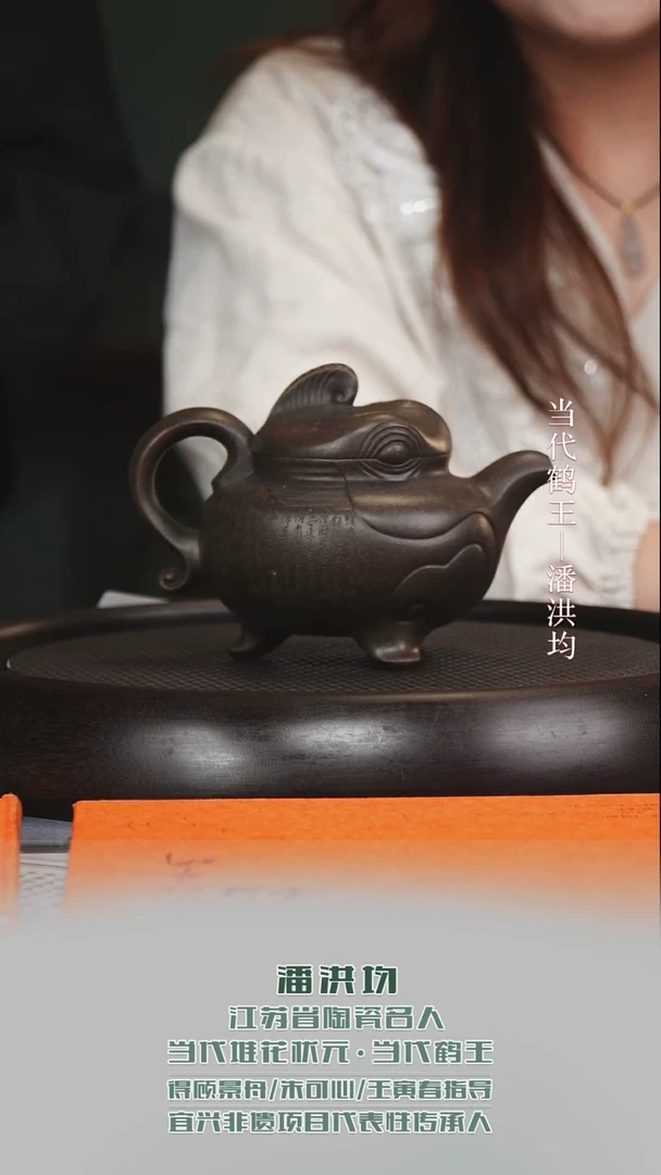 黄龙山原矿紫砂壶170