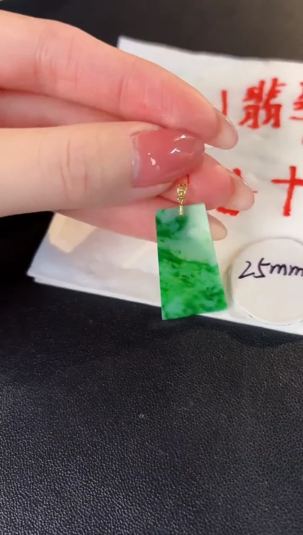 【闪购商品】翡翠颈饰18K金镶嵌 缅料A货/支持复检/一件