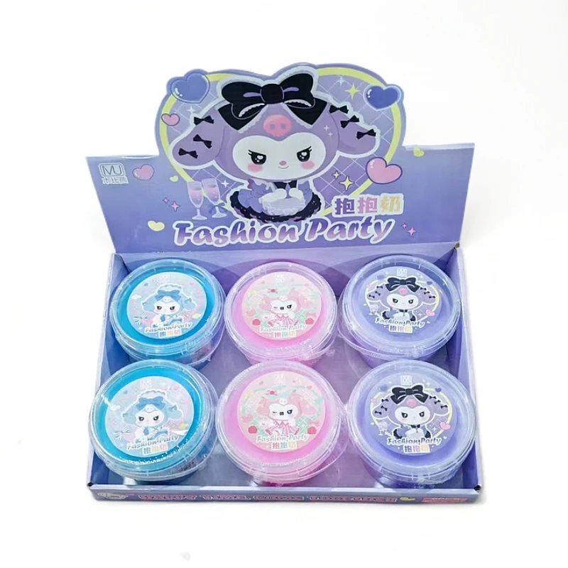 大罐圆桶装抱抱奶