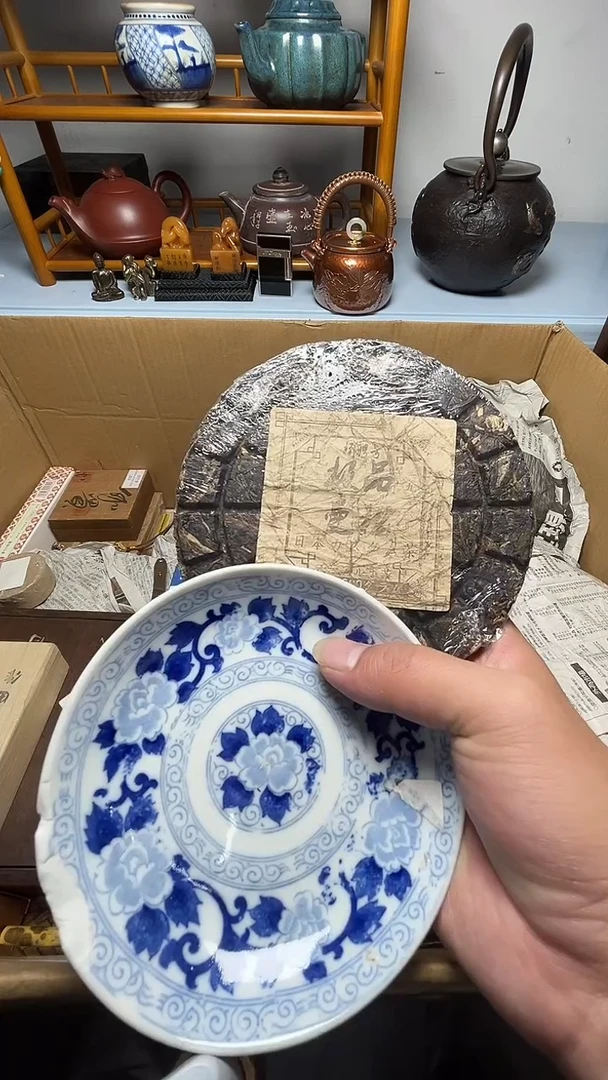 茶宠瓷器瓷器瓷器瓷器瓷器微瑕