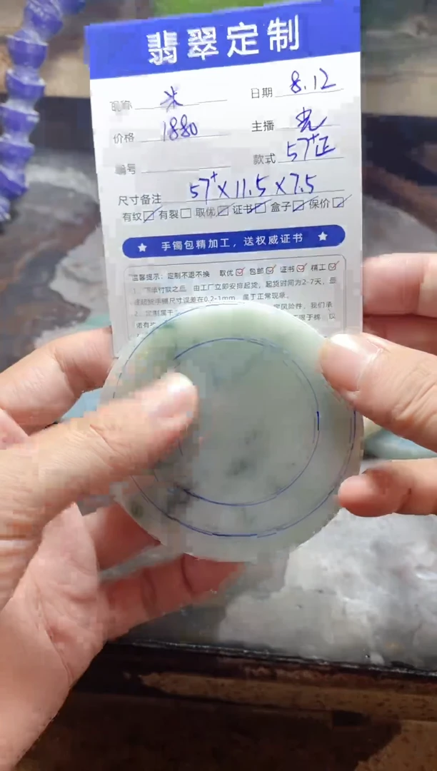 定制翡翠手镯未镶嵌天然缅甸翡翠手镯