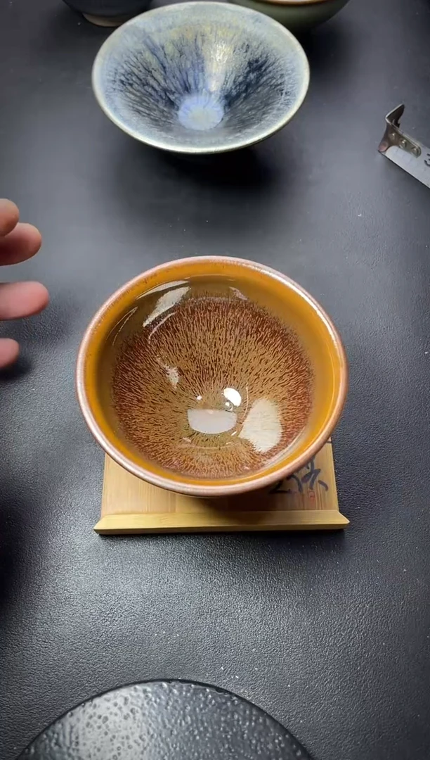 茶盏151（叶紫建盏