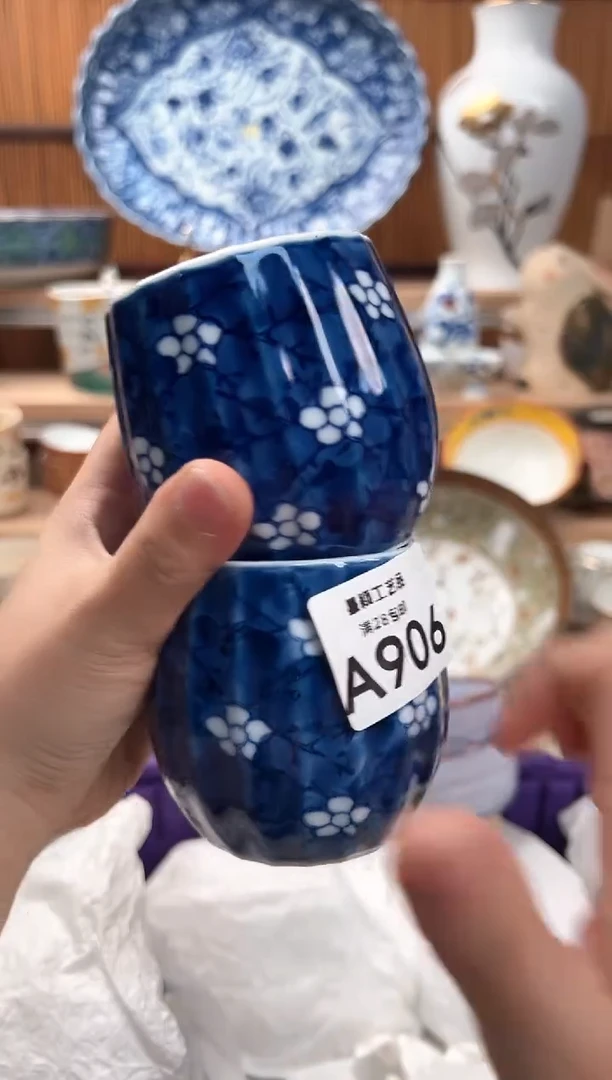 瓷片黎*英906A 杯子 盘子 碗