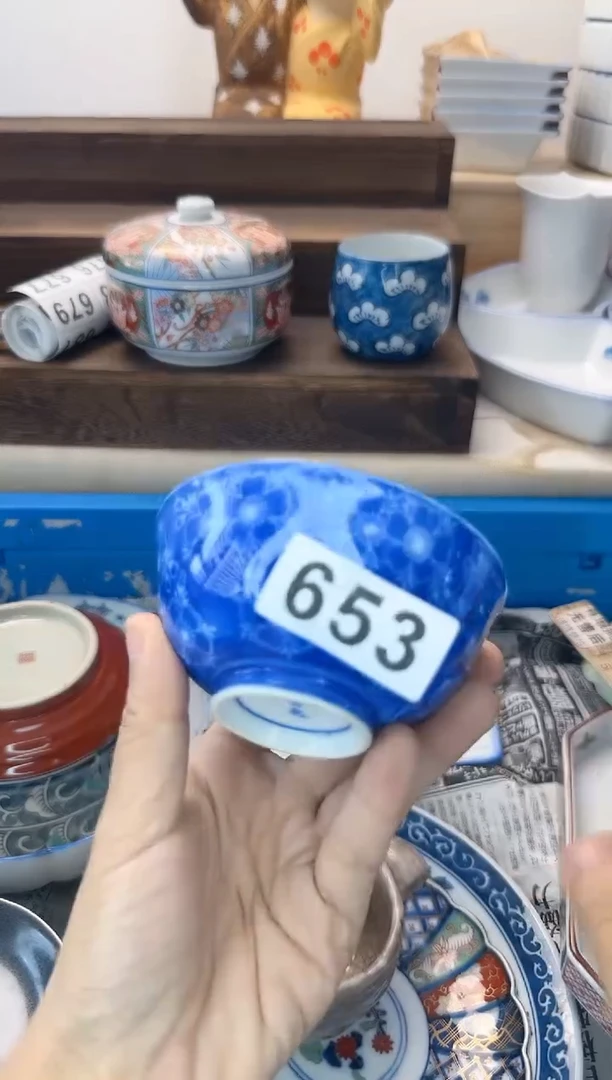 茶杯紫砂路*丙653淘艺中古瓷器全场满18元包邮