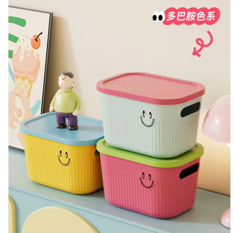 多巴胺桌面收纳盒零食文具玩具杂物整理神器化妆品宿舍置物筐