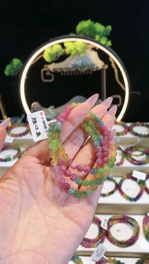 【闪购商品】碧玺手链未镶嵌 G2488三圈颜色微差
