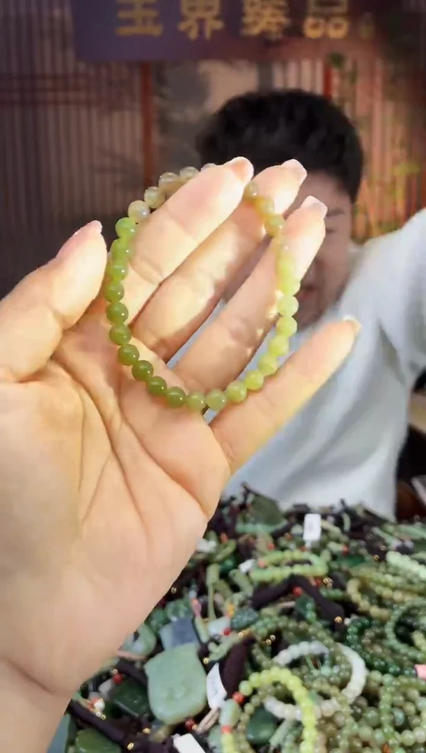 颈饰未镶嵌和田玉多样性发货拍一发一