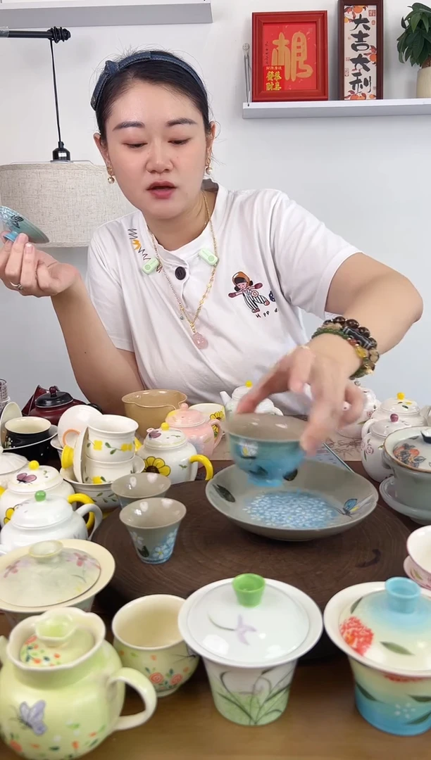 【老板娘闪购福利】韩雪三才盖碗