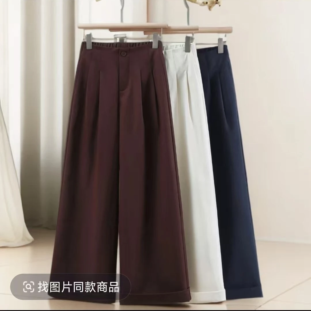 钛金棉2025秋季女直筒阔腿裤爆款裤子宽松休闲裤显瘦高腰裤
