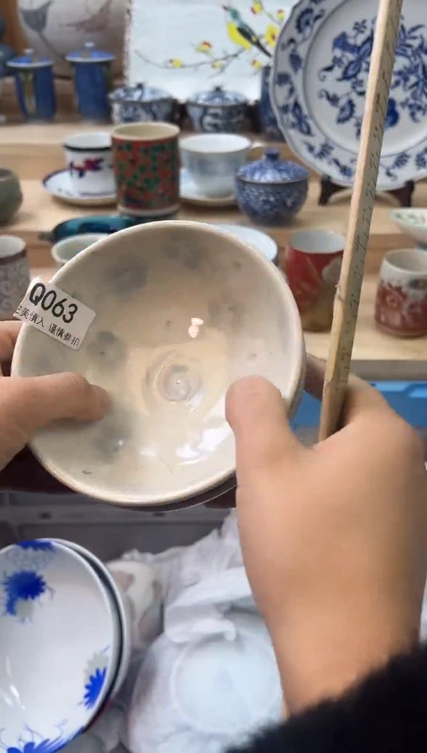 【闪购商品】瓷片063qqqqqqqqqqqq