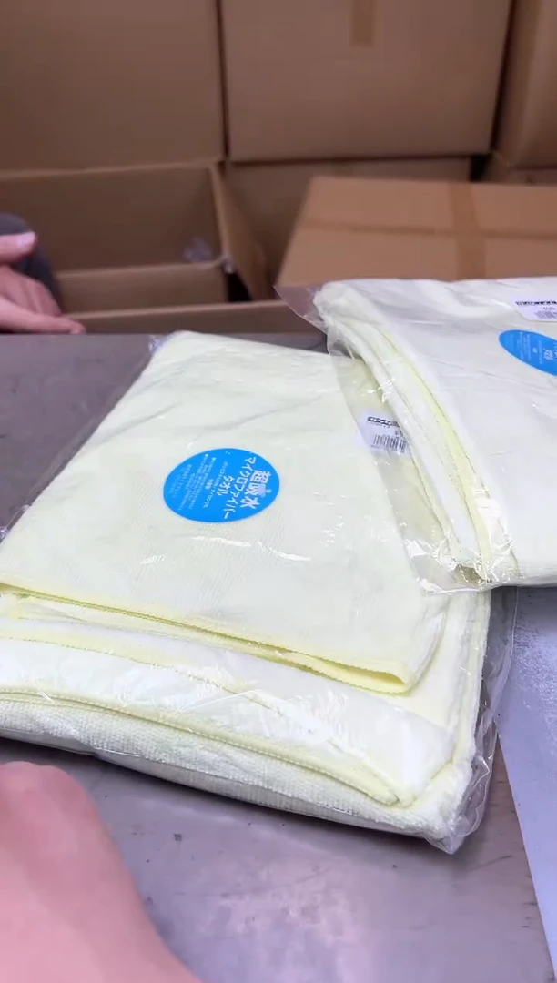 瓷片334两聚宝缘优品精选