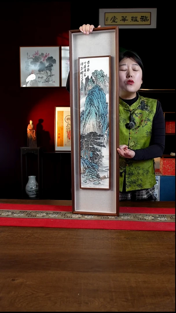 书法25*90画框山水 佟