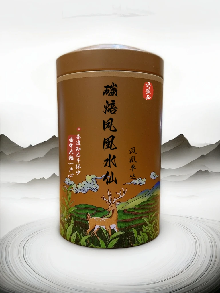 【碳焙凤凰水仙】特色传统碳焙工艺单丛茶50g（浓香型）