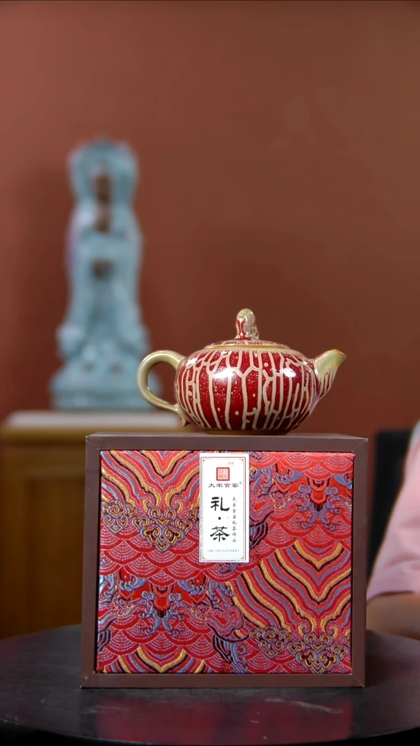 摆件大宋官窑【如意壶】