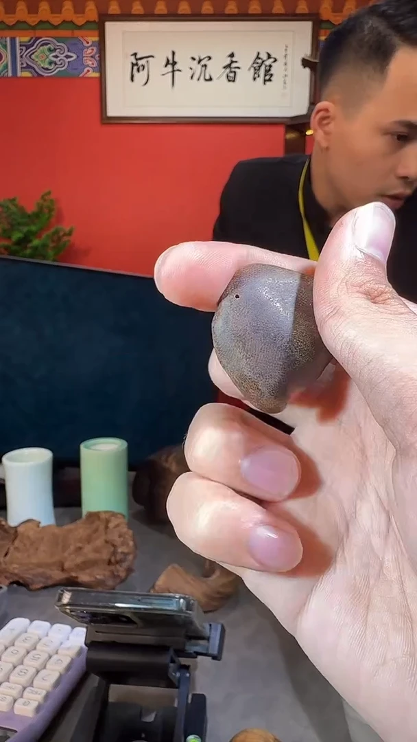 沉香吊坠Q208包头多样性发一