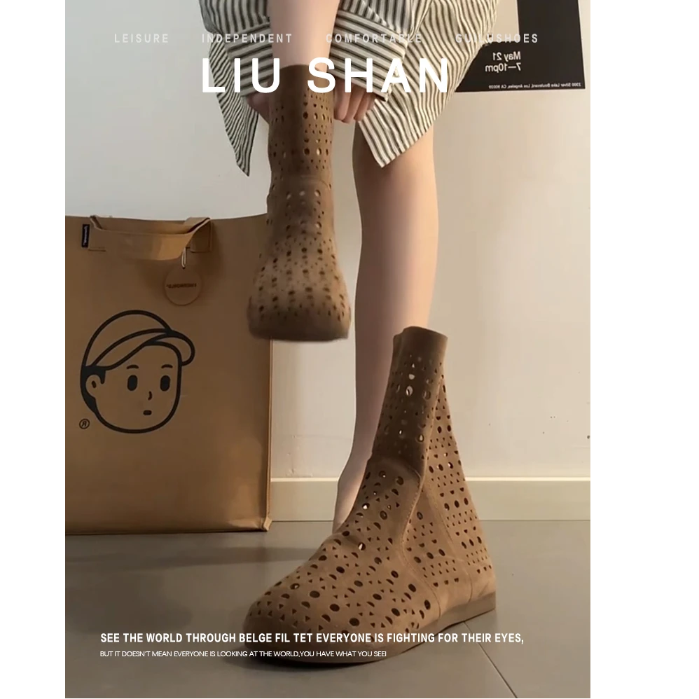 夏季网红复古小众网面镂空内增高短靴女夏薄款罗马平底中筒凉靴