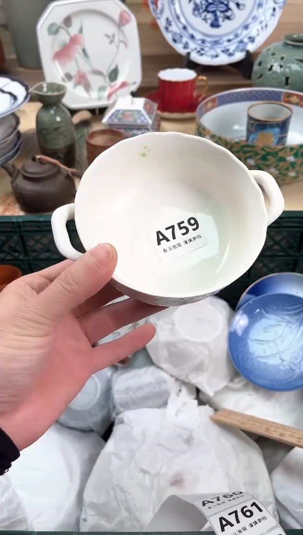 瓷片颜*心759